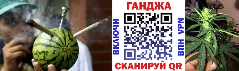 Сколько стоит Севастополь КОКАИН  Конопля  Меф  СК  Гашиш 