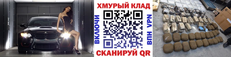 ГЕРОИН Афган  Севастополь 