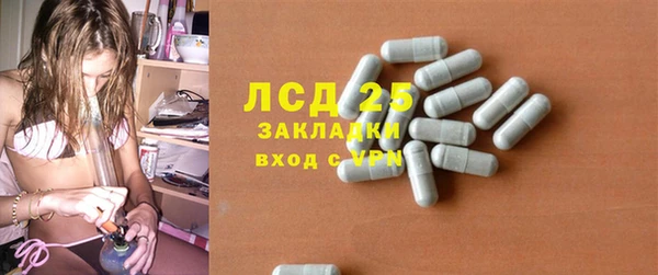 героин Лихославль