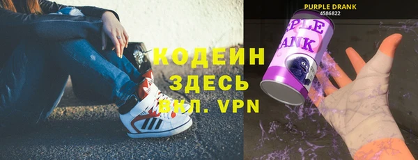героин Лихославль