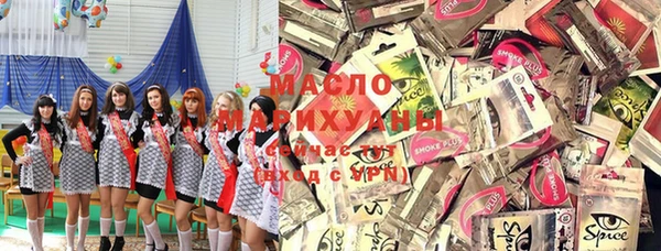 героин Лихославль