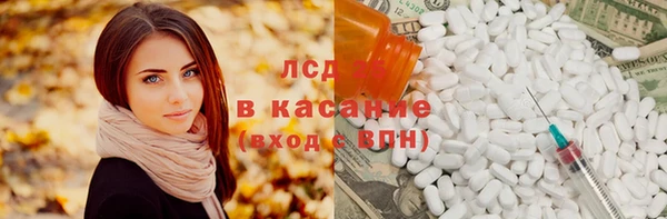 героин Лихославль