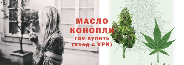 героин Лихославль