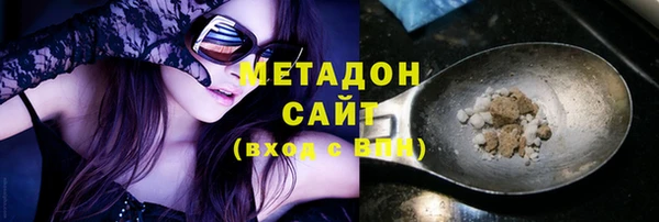 герыч Лиски