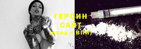 стаф Липки