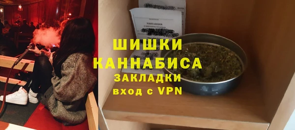 героин Лихославль
