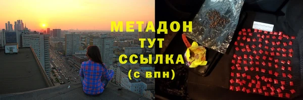 стаф Липки