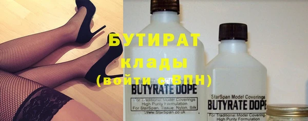героин Лихославль