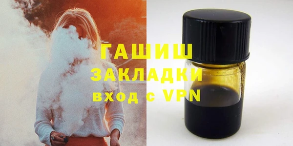 стаф Липки