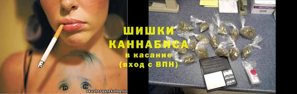 герыч Лиски