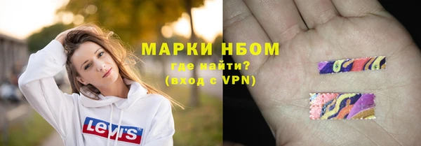 стаф Липки