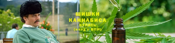 героин Лихославль