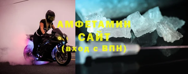 героин Лихославль