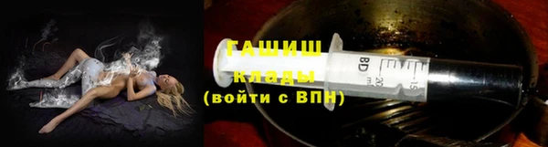 стаф Липки