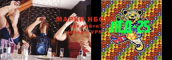 героин Лихославль