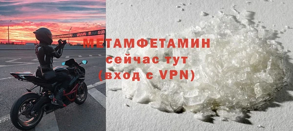 героин Лихославль