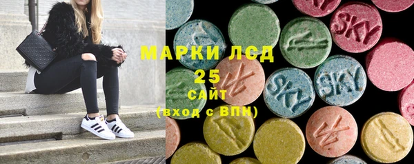 героин Лихославль