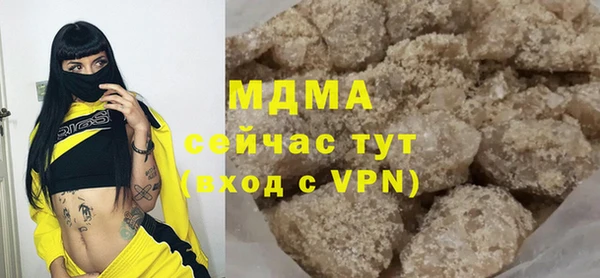 героин Лихославль