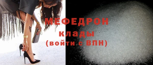героин Лихославль