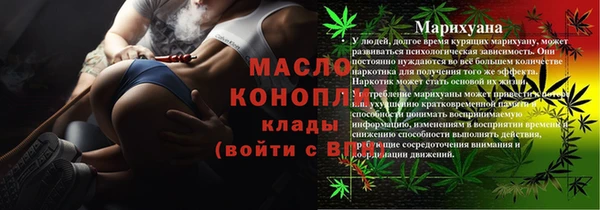 герыч Лиски