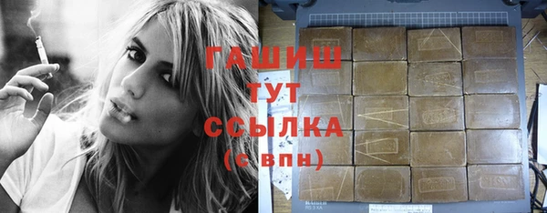героин Лихославль