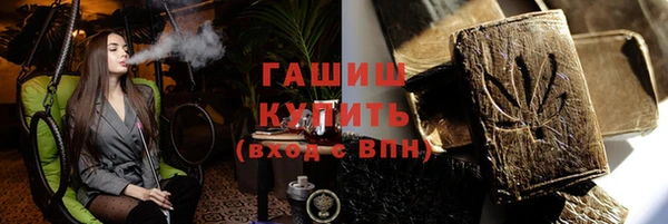 героин Лихославль