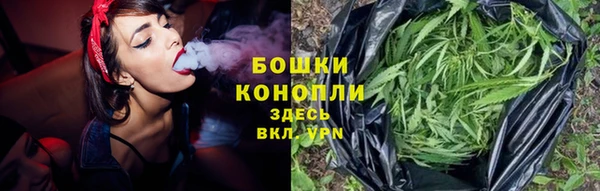 герыч Лиски